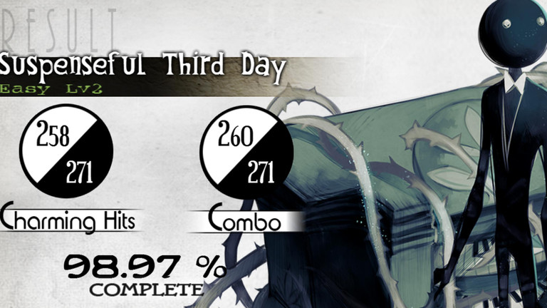 古树旋律歌曲破解版