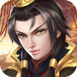 战棋天下变态版