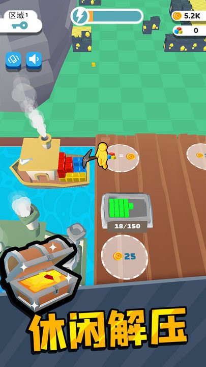 矿工小宇宙手机版