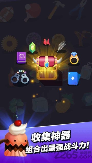 2025小小法师最新版本