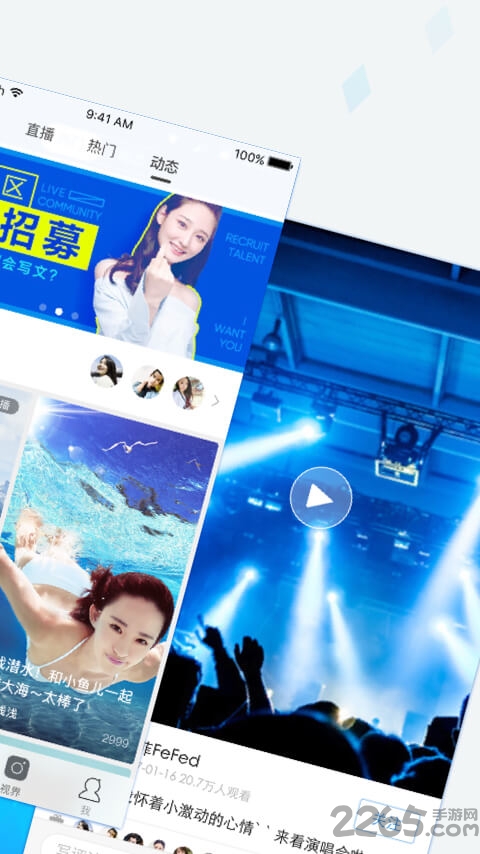 天涯社区旧版本