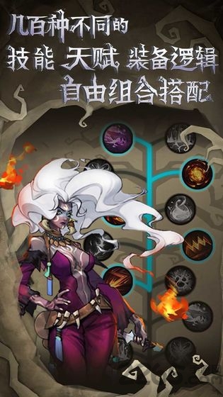 奈奥格之影单机版下载