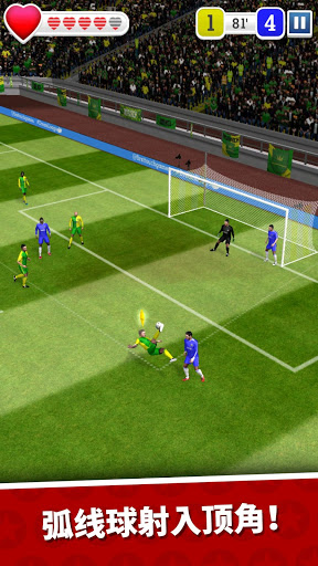 足球英雄版手机版