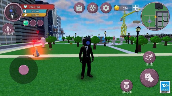 终极泰坦电视人手机版