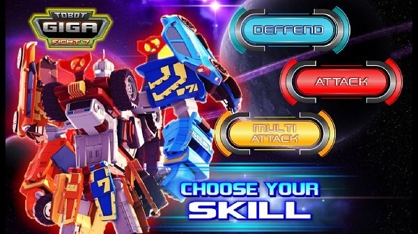giga机器人战斗游戏