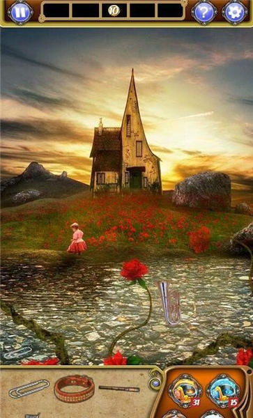 宁静的地方手机版