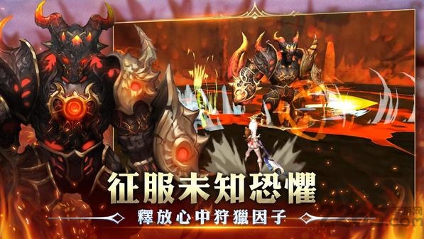 龙之谷新世界台服版本