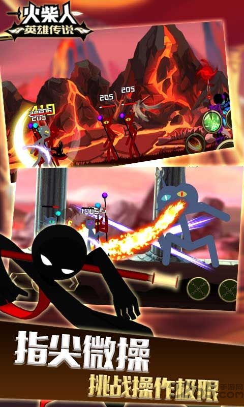 火柴人英雄传说破解版