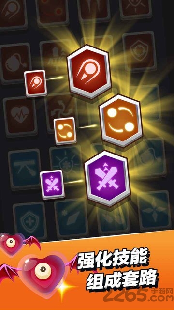 2025小小法师最新版本