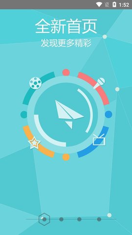 第八影院手机版