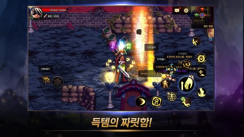 地下城与勇士神枪手手游