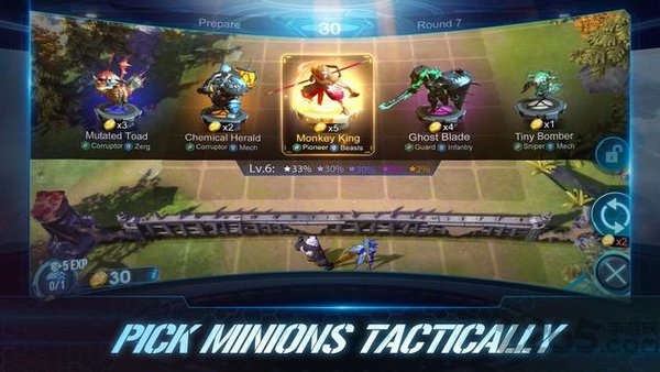 赤潮自走棋官方版