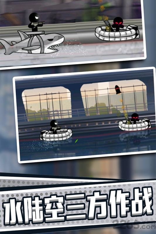 九游火柴人英雄刺激冒险手游下载