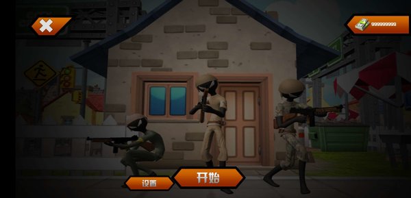 超级闪电火柴人英雄游戏