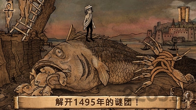 启示录艺术手游