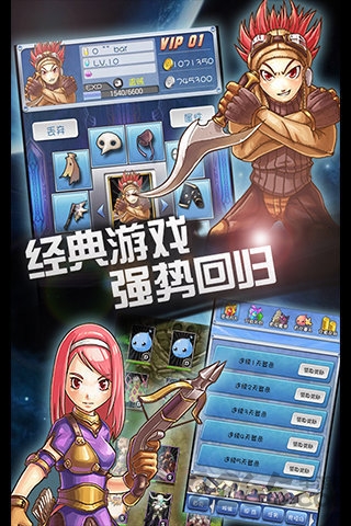 波利大陆游戏下载