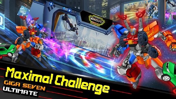 giga机器人战斗游戏