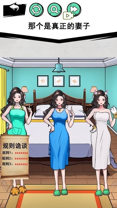 怪谈事件最新版