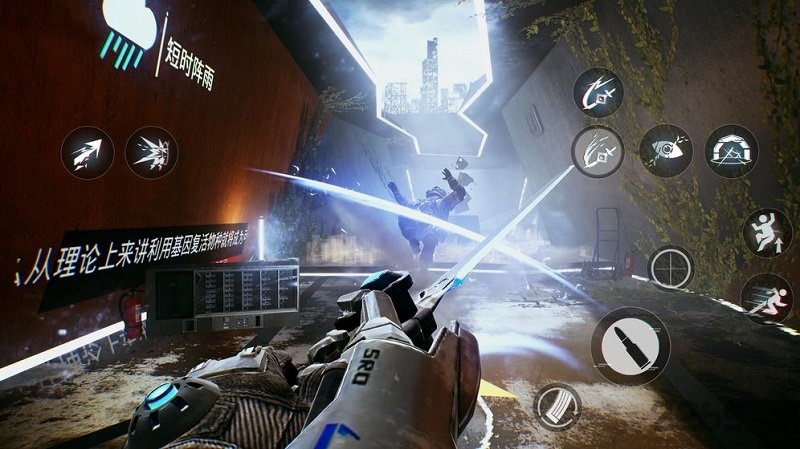 光明记忆国际服