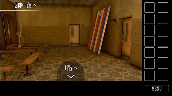 逃离回忆中的母校中文版