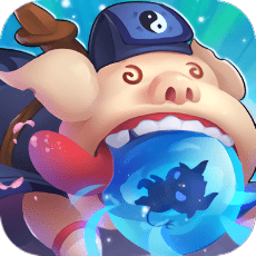 妖游记变态破解版