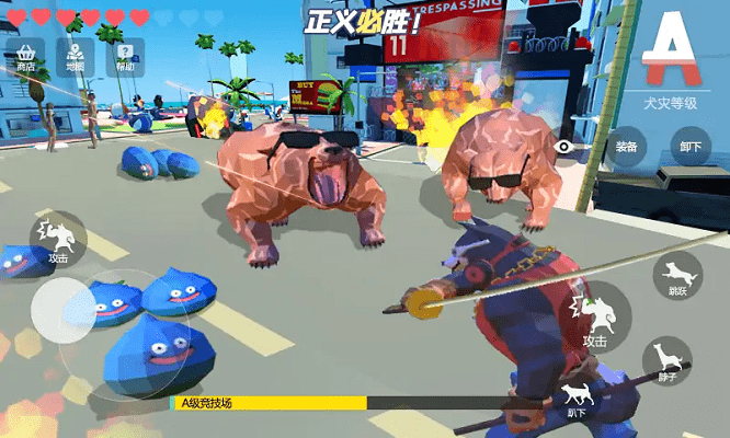 狗哥模拟器游戏