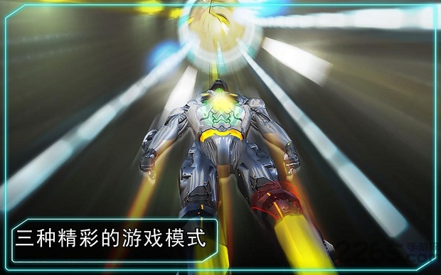 机器人跑酷2内购破解版