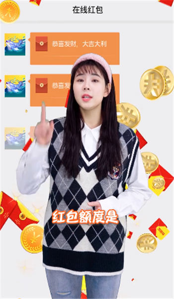 鲲神世界游戏红包版