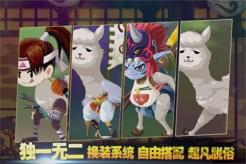 忍者突袭2内购破解版