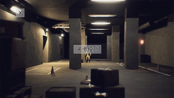 不要追我了最新版