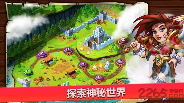 小小角斗士2最新中文版