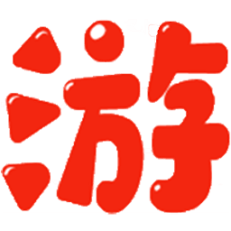 游趣盒子下载-官方正版免费下载