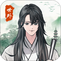 世外人家官网下载-世外人家最新版下载