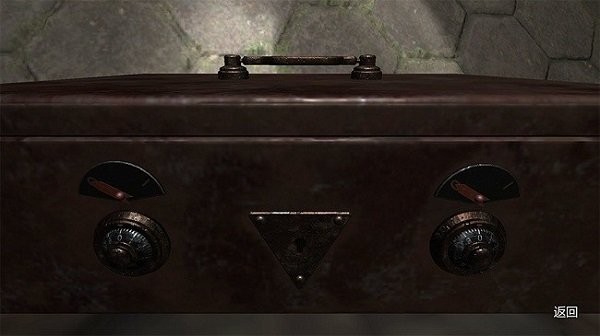 孙美琪疑案记忆碎片官方版