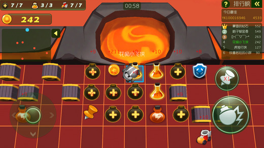 泡泡人大作战单机版