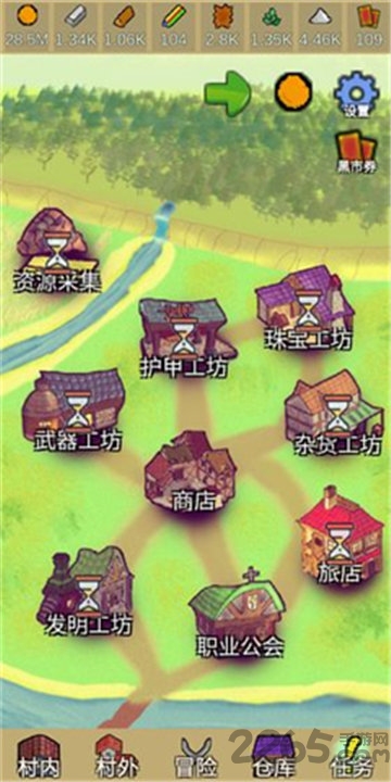 放置冒险村无限黑市劵