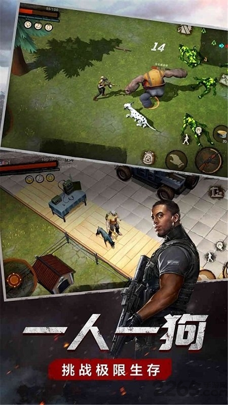 废土行动无限金币下载