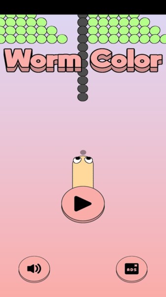 蠕虫吃吃吃最新版