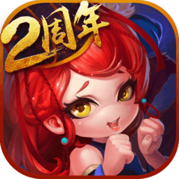 幻想江湖最新版下载-幻想江湖官方正版免费下载 v2.0.0.0 安卓版