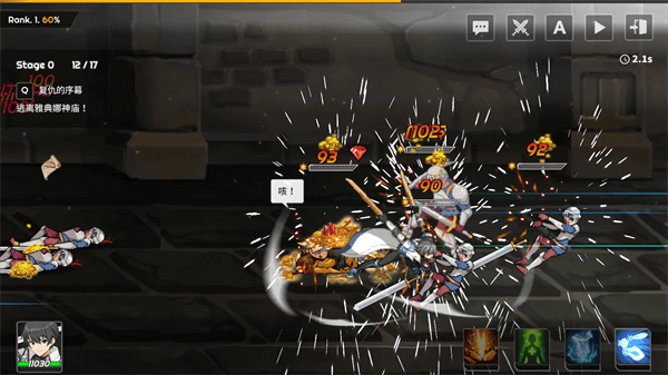 剑客物语手游战斗攻略