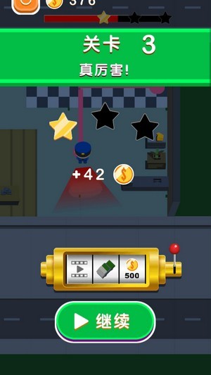 小偷大作战手机版