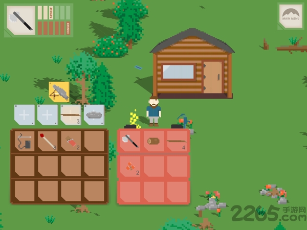 独自一人游戏中文版