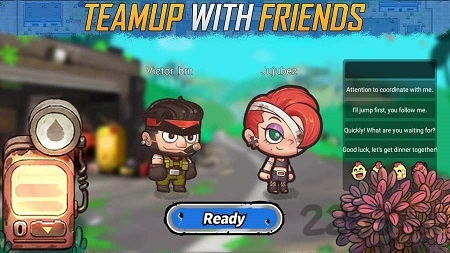 持枪角斗士官方版