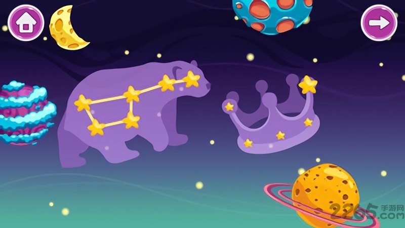 儿童游戏学校最新版下载