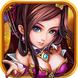 天命所归古将奇谈下载安装-天命所归古将奇谈最新版下载