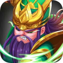 放置英杰传下载-放置英杰传手机版下载v1.2.0 安卓版