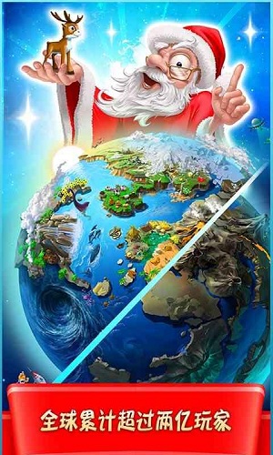 涂鸦上帝闪电破解版