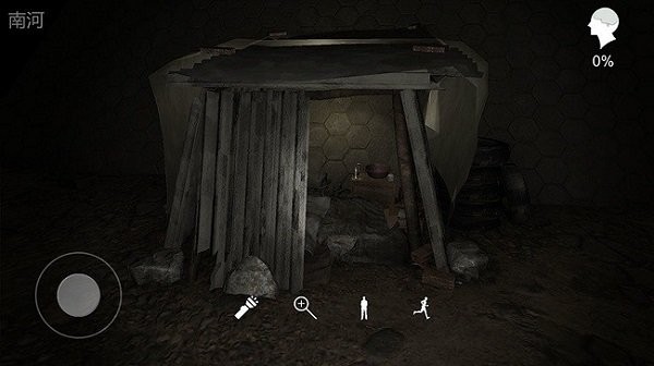 孙美琪疑案记忆碎片官方版