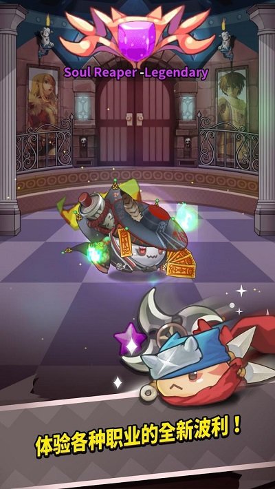 仙境传说波利融合游戏