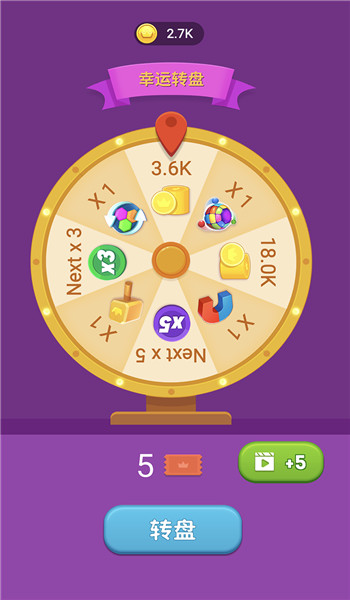 合成大西瓜2021游戏